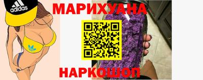 дурь Кунгур