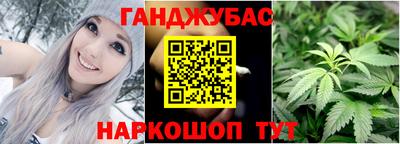дурь Кунгур