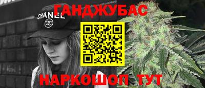 mix Кумертау