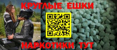 mix Кумертау