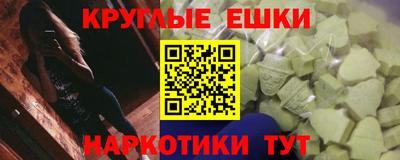 mix Кумертау