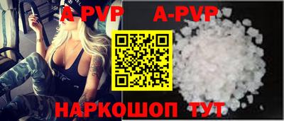 mix Кумертау