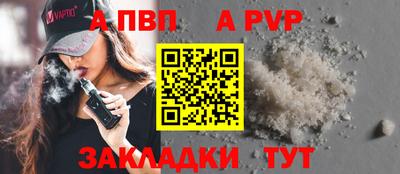 mix Кумертау