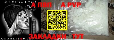 mix Кумертау