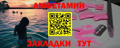 дурь Кунгур