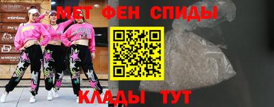 mix Кумертау