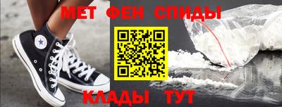 дурь Кунгур