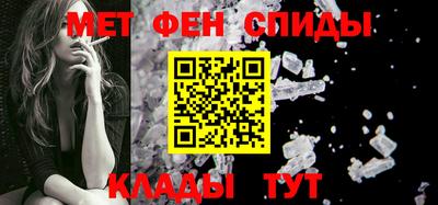 дурь Кунгур