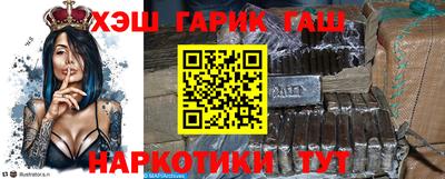 МДМА Кулебаки