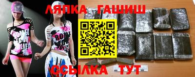 mix Кумертау