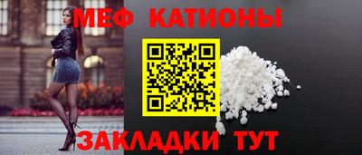 дурь Кунгур