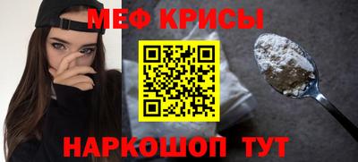 дурь Кунгур