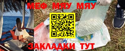 МДМА Кулебаки