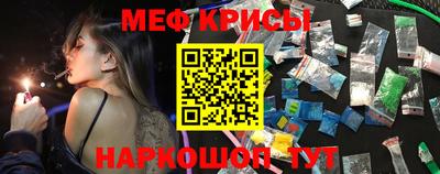 синтетический гашиш Малгобек