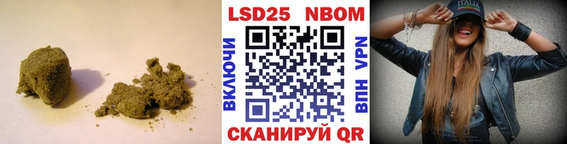 ЛСД экстази кислота  Усинск 