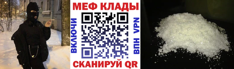 МЯУ-МЯУ мяу мяу  Усинск 